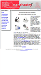 Mobile Screenshot of brainybetty.presskit247.com