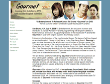 Tablet Screenshot of gourmet.presskit247.com